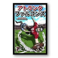 Atlanta Falcons 14" x 20" Framed Anime Art Print