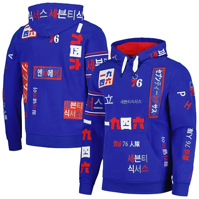 Unisex FISLL Royal Philadelphia 76ers Multi-Language Pullover Hoodie