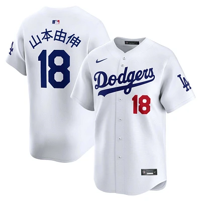 Men's Nike Yoshinobu Yamamoto White Los Angeles Dodgers Japanese Nameplate Home Limited Player Jersey