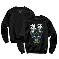 Unisex Hyperfly  Heather Black Milwaukee Bucks Year of the Dragon Lunar New Collection Pullover Sweatshirt