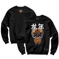 Unisex Hyperfly  Heather Black New York Knicks Year of the Dragon Lunar New Year Collection Pullover Sweatshirt