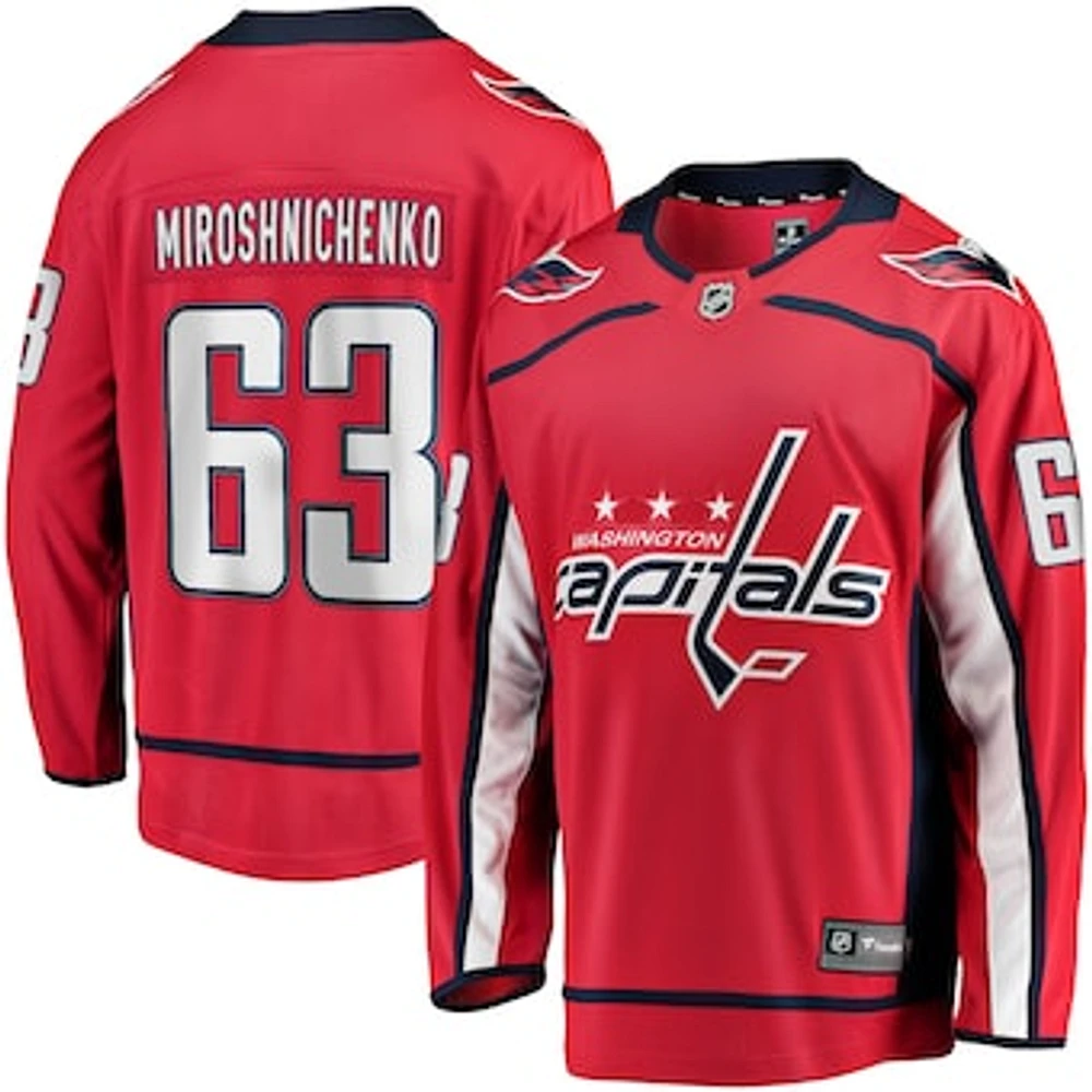 Men's Fanatics Ivan Miroshnichenko Red Washington Capitals Home Premier Breakaway Player Jersey