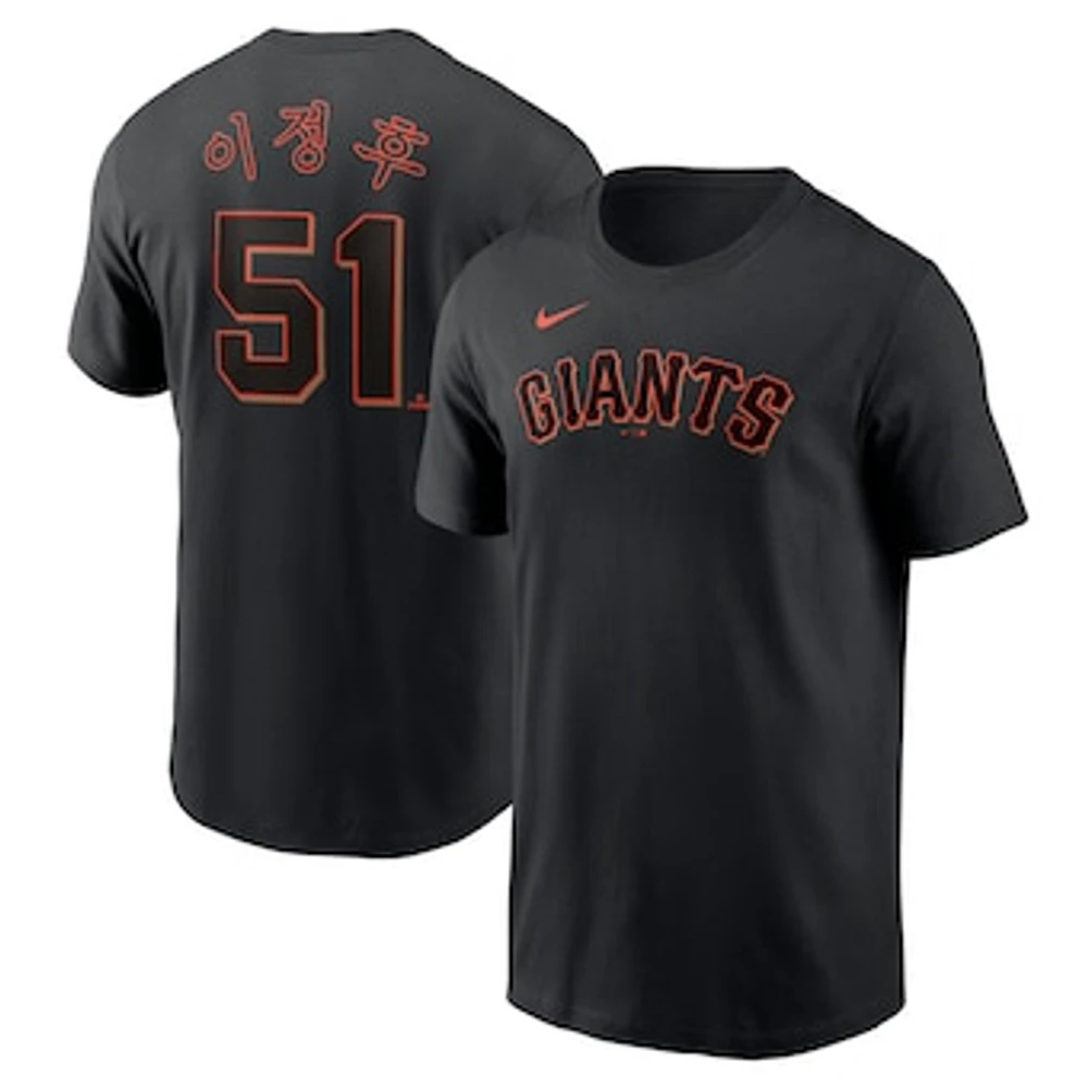 Men's Nike Jung Hoo Lee Black San Francisco Giants Fuse Korean Nameplate & Number T-Shirt