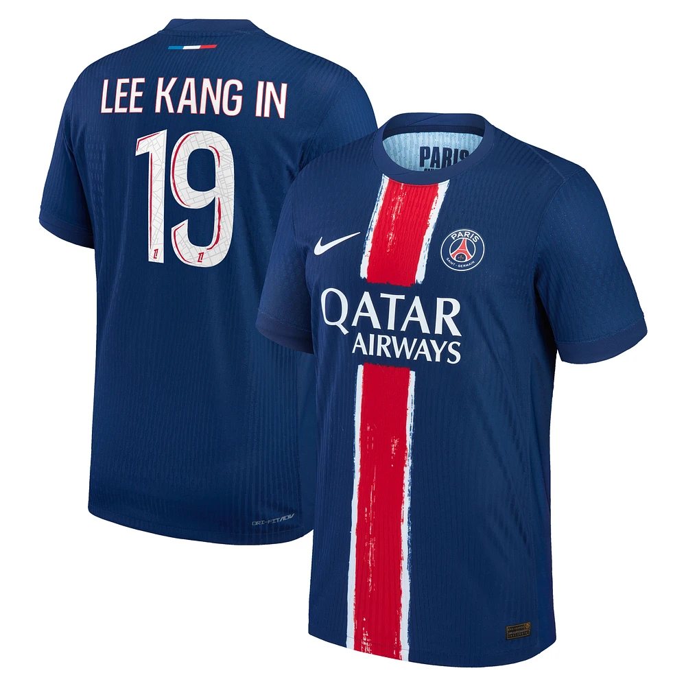 Men's Nike Lee Kang Navy Paris Saint-Germain 2024/25 Authentic Player Jersey