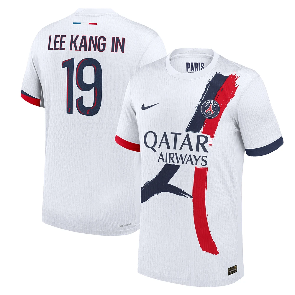 Men's Nike Lee Kang White Paris Saint-Germain 2024/25 Away Replica Player Jersey