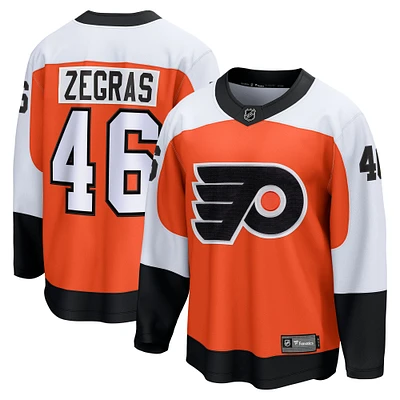 Men's Fanatics Trevor Zegras Orange Philadelphia Flyers Home Breakaway Jersey