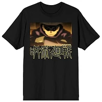 Men's Black Jujutsu Kaisen Satoru Gojo T-Shirt