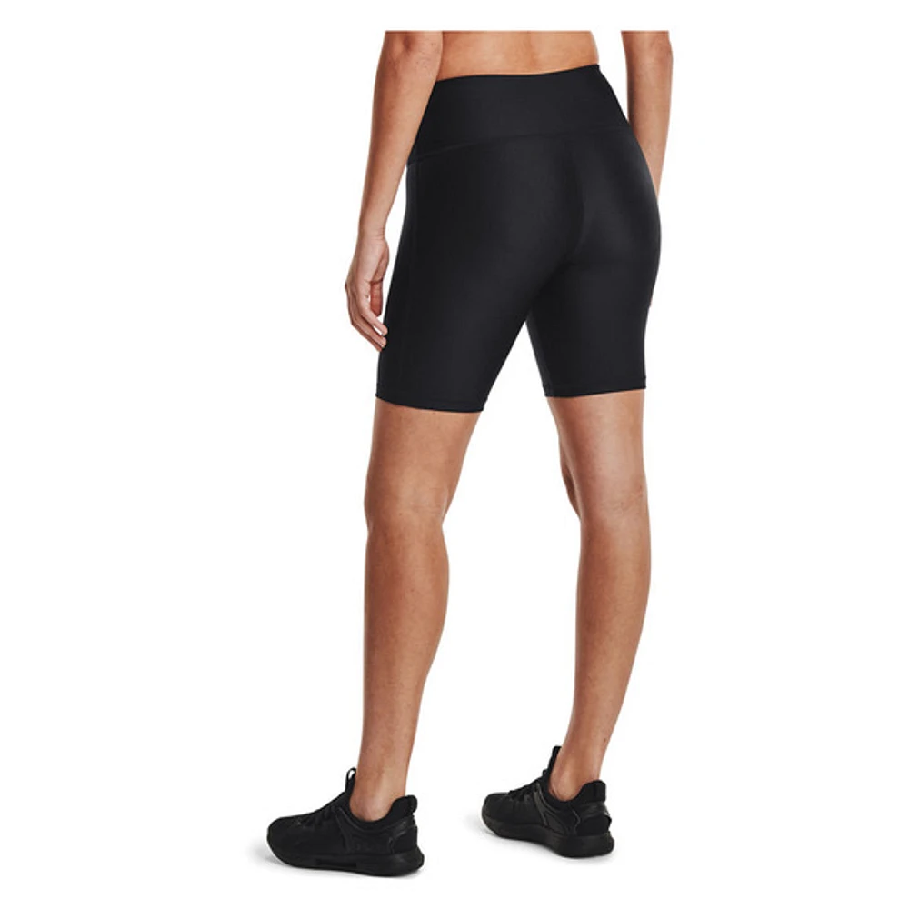 HG Armour Bike - Women's Fitted Training Shorts