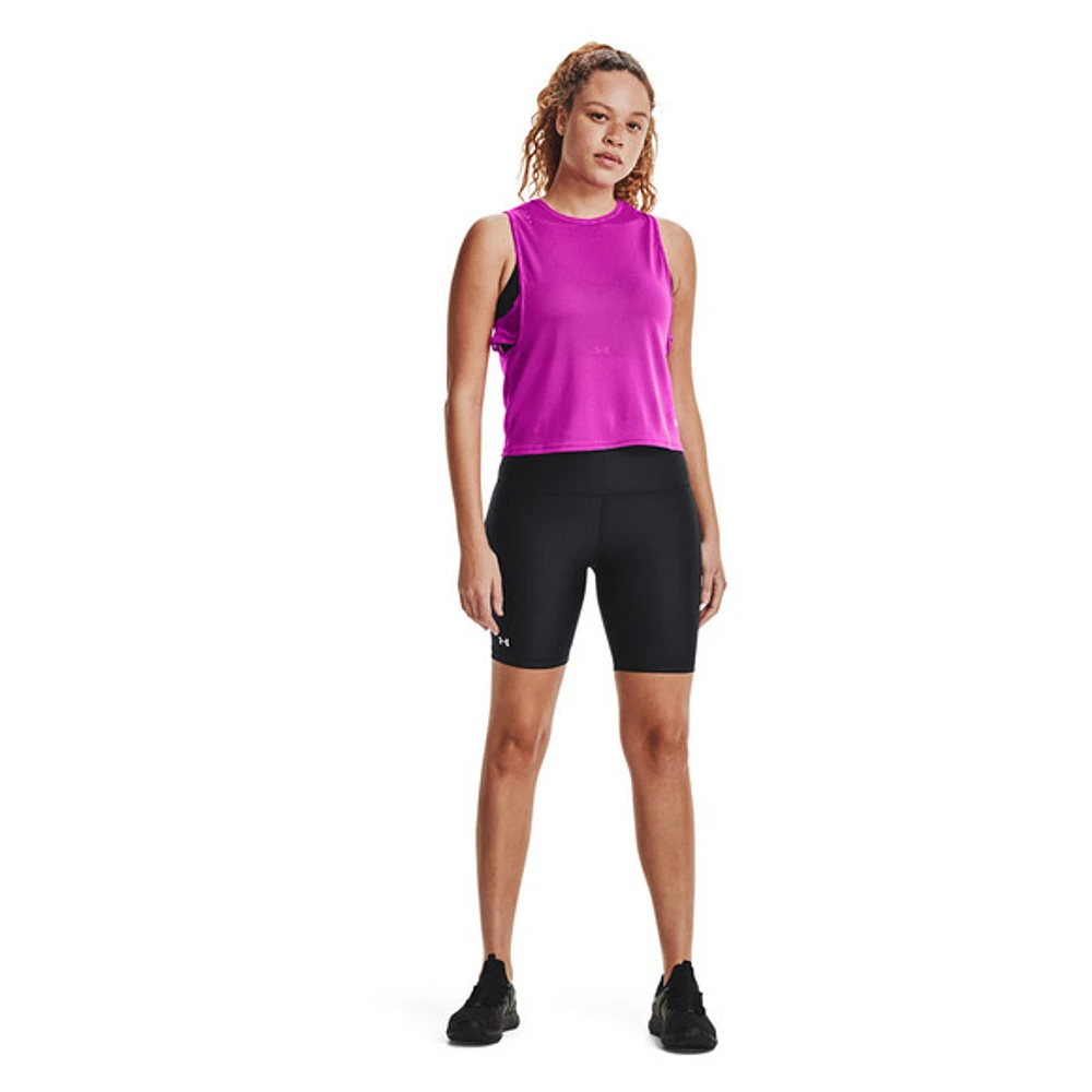 HG Armour Bike - Women's Fitted Training Shorts