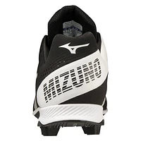 Wave LightRevo - Men's Baseball Shoes