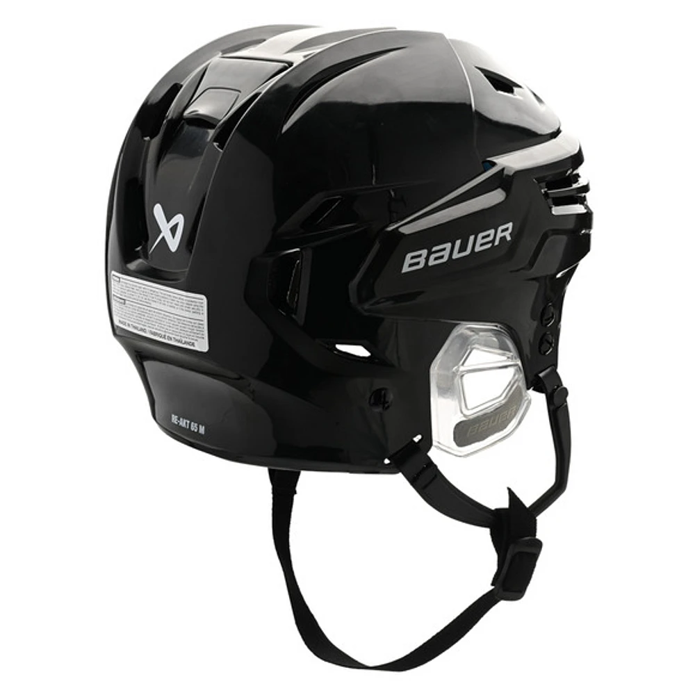 RE-AKT 65 Sr - Senior Hockey Helmet