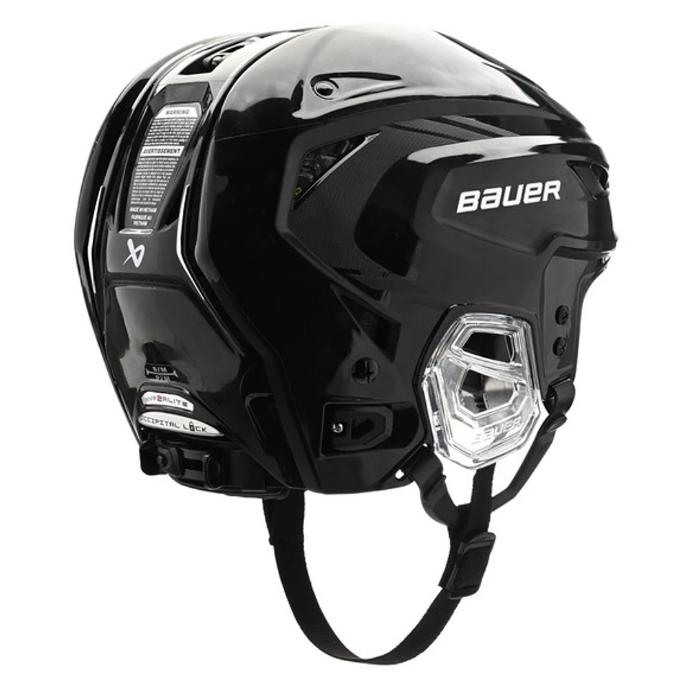 Hyperlite 2 Sr - Senior Hockey Helmet