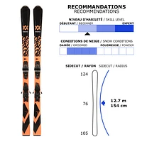 Deacon XT/vMotion 1 - Adult All-Mountain Alpine Skis