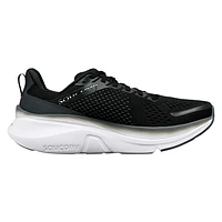 Guide 17 (2E) - Men's Running Shoes