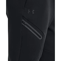 Unstoppable - Men's Training Pants