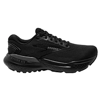 Glycerin GTS 21 - Men's Running Shoes