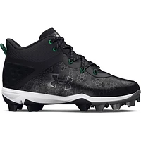 Harper 8 Mid RM - Chaussures de baseball pour junior