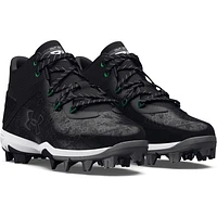 Harper 8 Mid RM - Chaussures de baseball pour junior