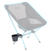 12797H - Cup Holder for Camping Chair