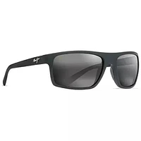 Maui Jim Byron Bay (Polarized)