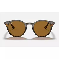 Ray-Ban RB2180 (Polarized)