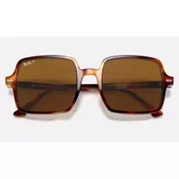 Ray-Ban Square II (Polarized)