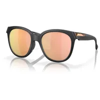 Oakley Low Key (Polarized