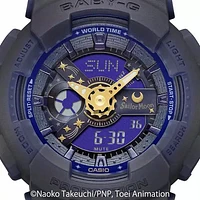 G-Shock BA110XSM-2A Limited Edition Sailor Moon X Baby-G