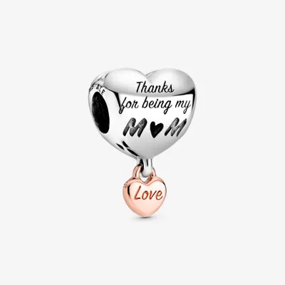 Charm Cœur de Maman Rose