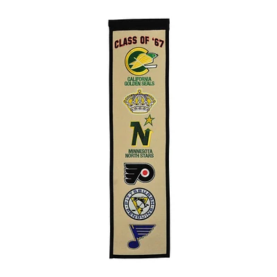 Class of '67 Heritage Banner