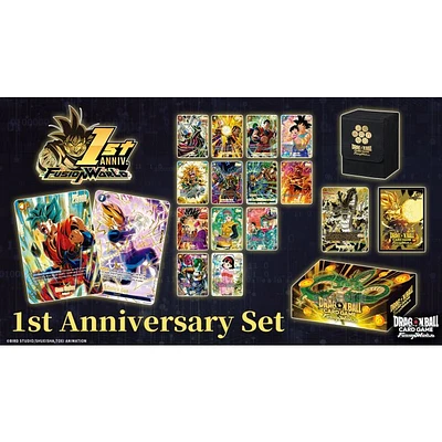 Dragon Ball Super Fusion World 1st Anniversary Set