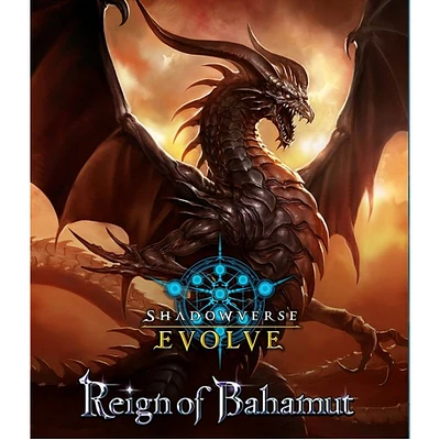 Shadowverse Reign of Bahamut Booster Box