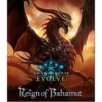 Shadowverse Reign of Bahamut Booster Box