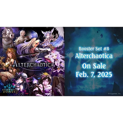 Shadowverse Alterchaotica Booster Box