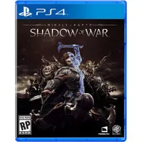 Middle Earth: Shadow Of War