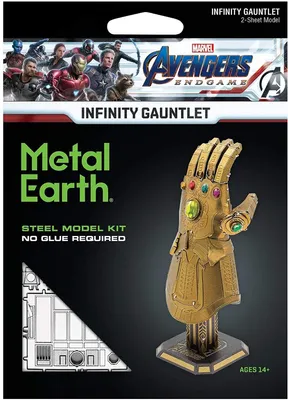 Metal Earth Model - Marvel - Infinity Gauntlet