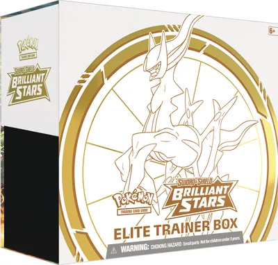 Pokemon Sword & Shield 9 Brilliant Stars Elite Trainer Box