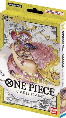One Piece Big Mom Pirates Starter Deck