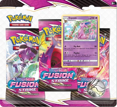 Pokemon Sword & Shield 8 Fusion Strike 3-Pack Blister Set of 2