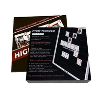 High-Handed Game - Board Game