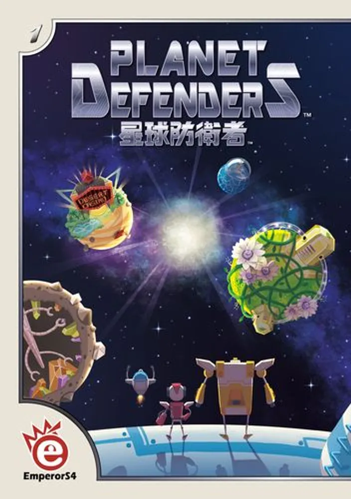 Planet Defenders - Board Game