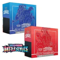Pokemon Sword & Shield 5 Battle Styles Elite Trainer Box Set Of 2