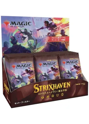 Magic the Gathering Strixhaven Set Booster Box - Japanese