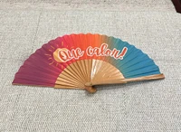 Wood fan