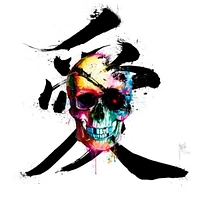 Patrice Murciano - Pirate  