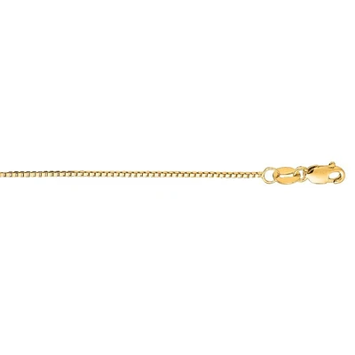 14kt 13" Yellow Gold Shiny Classic Box Chain with Lobster Clasp BOX053-13 | Hannoush Jewelers