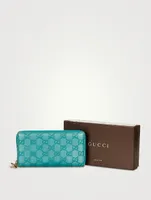 Pre-Loved Guccissima Leather Wallet