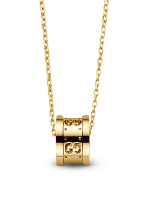 Icon 18K Gold Twirl Necklace