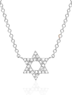 14K White Gold Star Of David Necklace With Diamonds