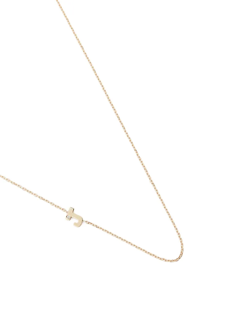 Customizable Love Letter 14K Gold J Necklace With Diamond